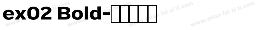 ex02 Bold字体转换
